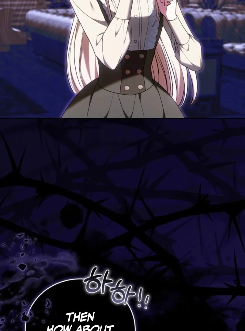 101st Confession Chapter 21 page 17 - 