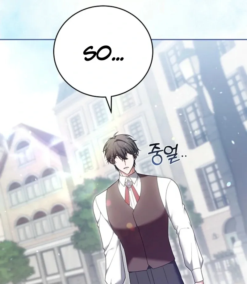 101st Confession Chapter 21 page 163 - 