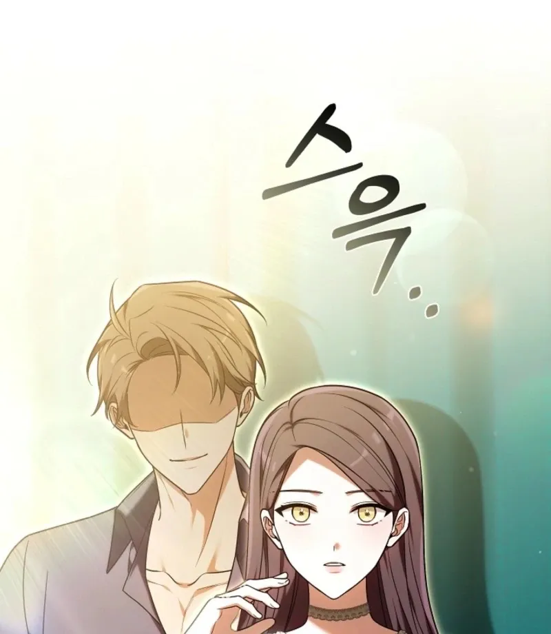 101st Confession Chapter 21 page 22 - 