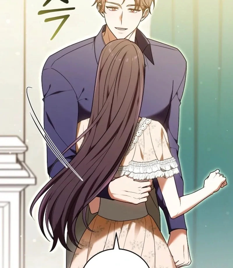 101st Confession Chapter 21 page 27 - 