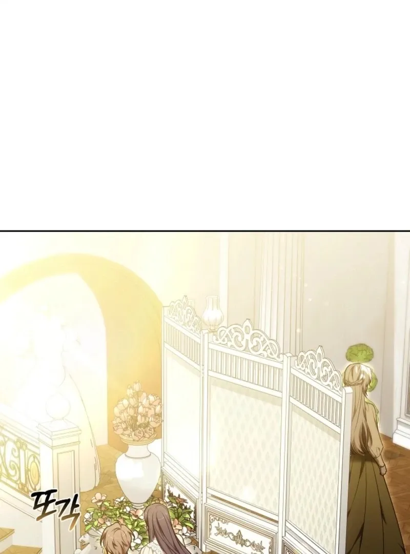 101st Confession Chapter 21 page 30 - 