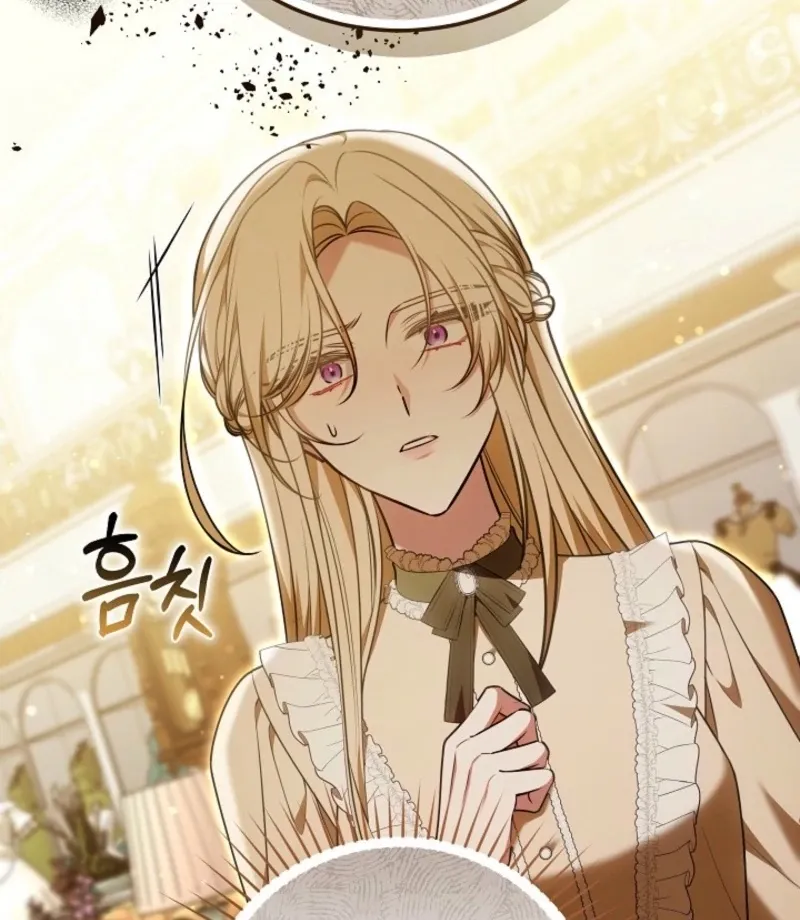 101st Confession Chapter 21 page 4 - 