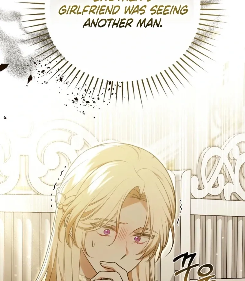 101st Confession Chapter 21 page 32 - 