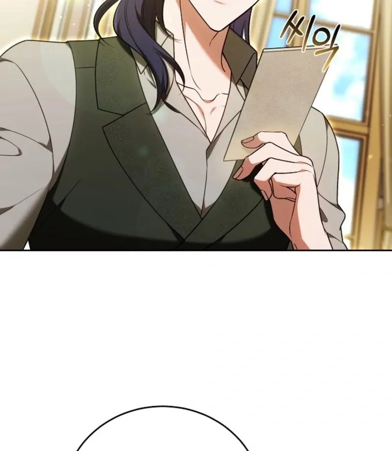 101st Confession Chapter 21 page 59 - 