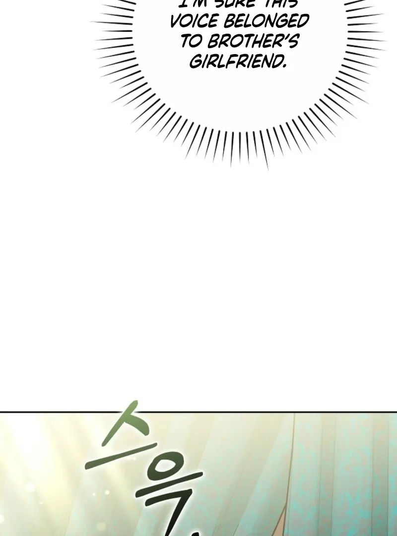 101st Confession Chapter 21 page 7 - 