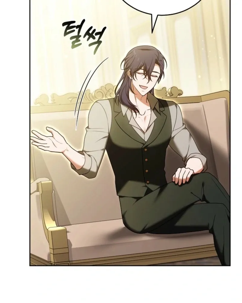 101st Confession Chapter 21 page 68 - 
