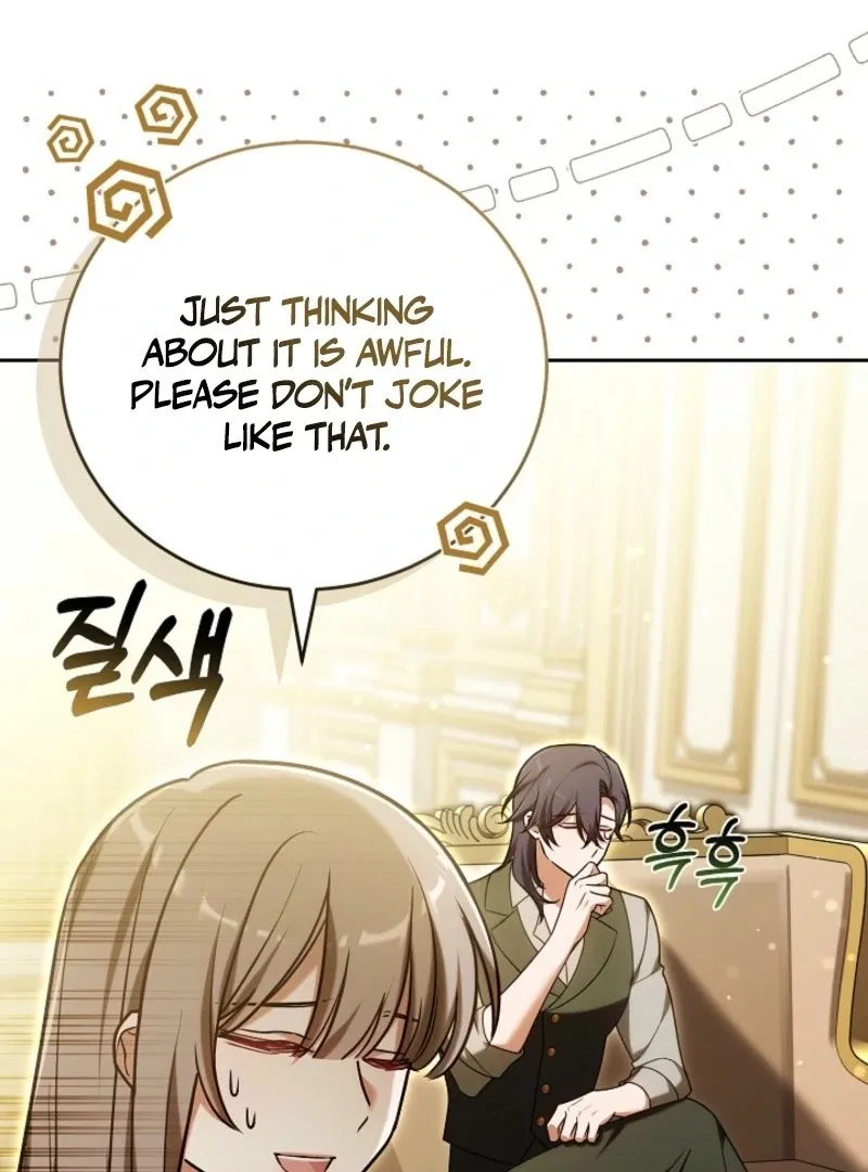 101st Confession Chapter 21 page 82 - 