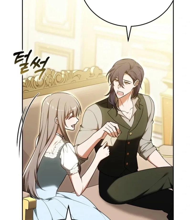 101st Confession Chapter 21 page 93 - 