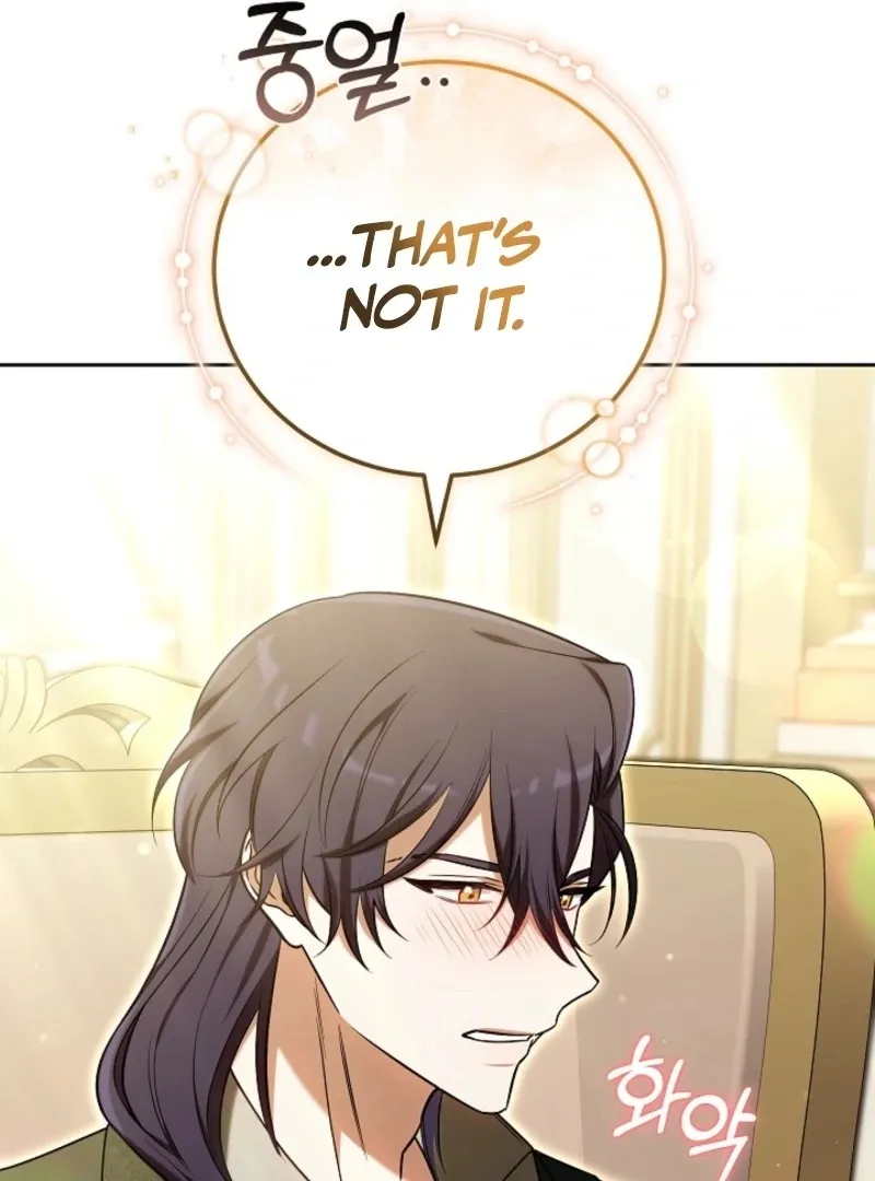 101st Confession Chapter 21 page 95 - 