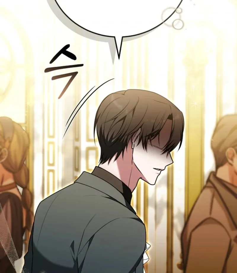 101st Confession Chapter 22 page 103 - 