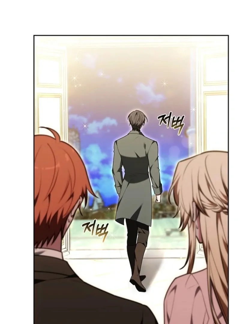 101st Confession Chapter 22 page 105 - 