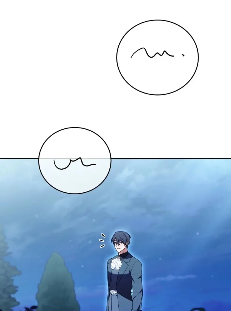 101st Confession Chapter 22 page 132 - 