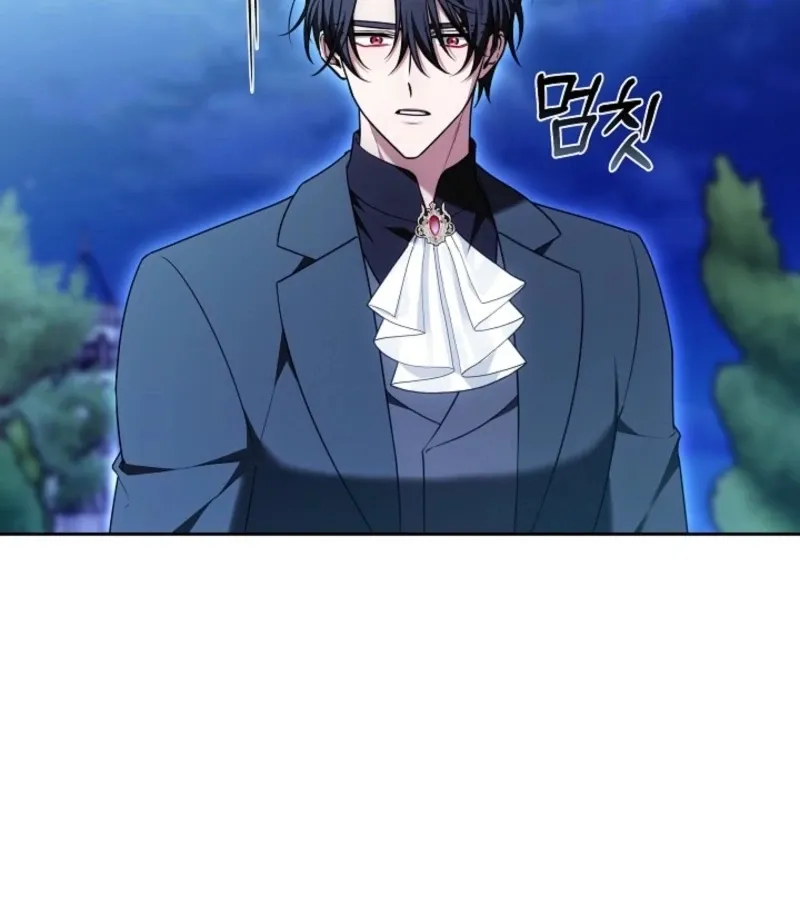 101st Confession Chapter 22 page 142 - 