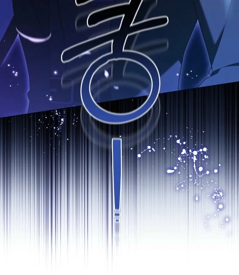 101st Confession Chapter 22 page 148 - 