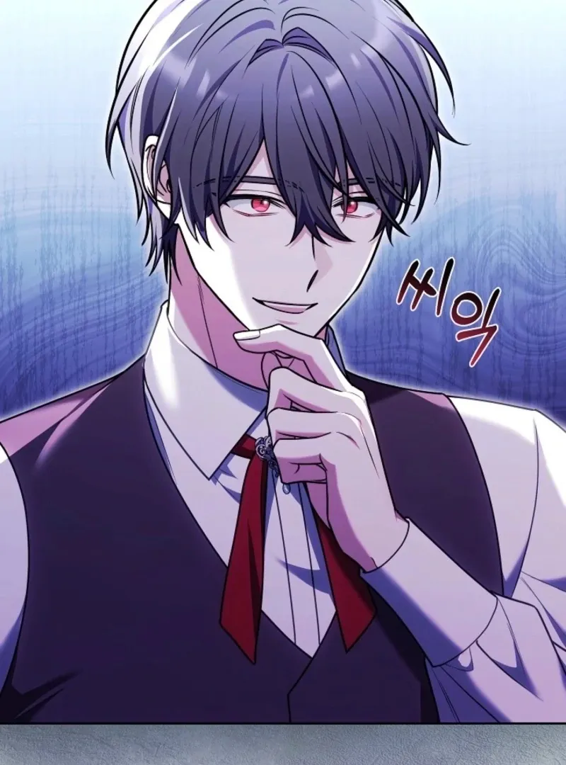 101st Confession Chapter 22 page 17 - 