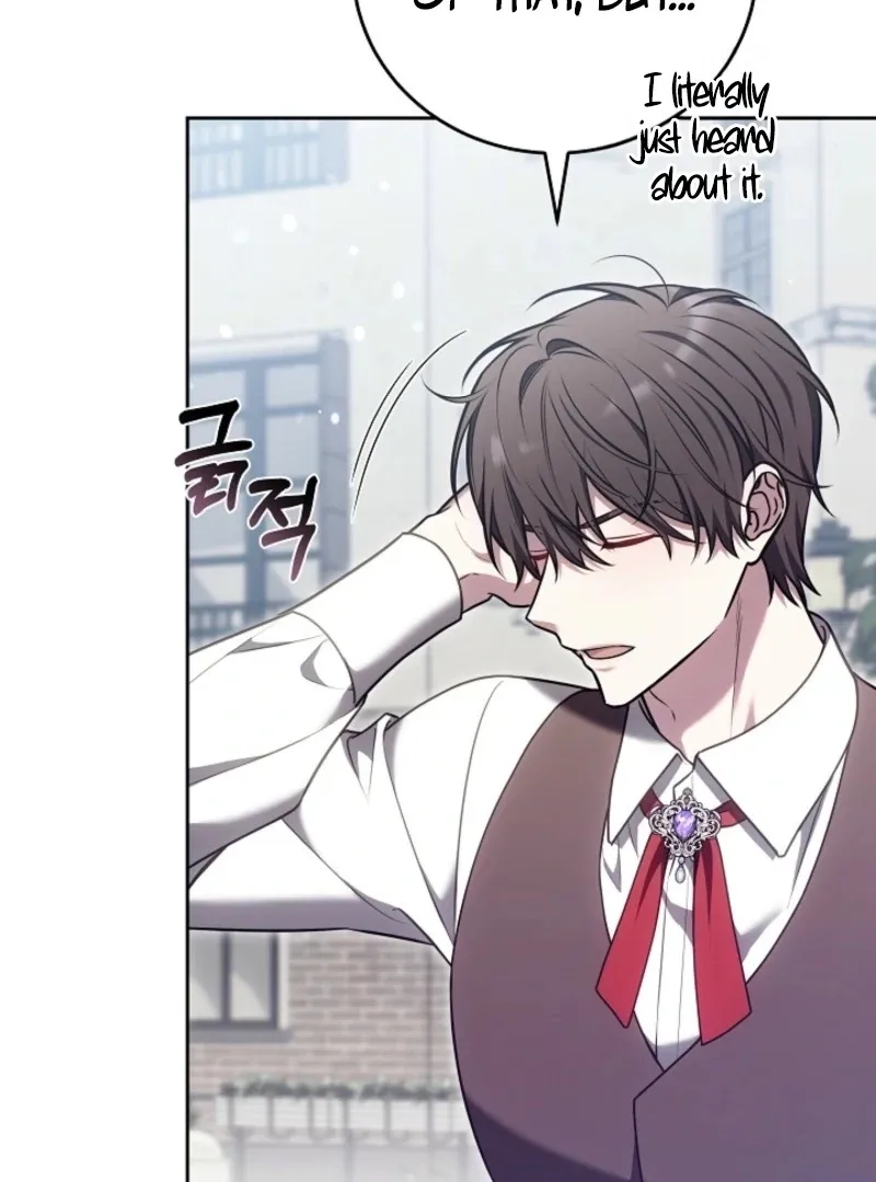 101st Confession Chapter 22 page 24 - 