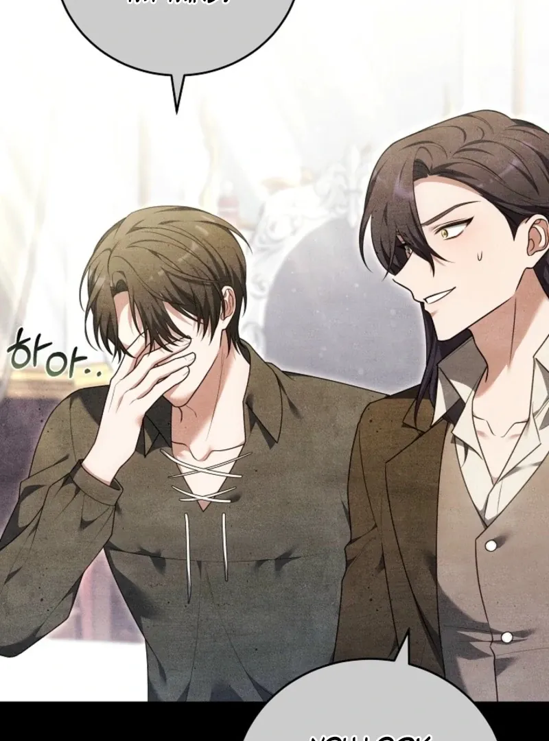 101st Confession Chapter 22 page 65 - 