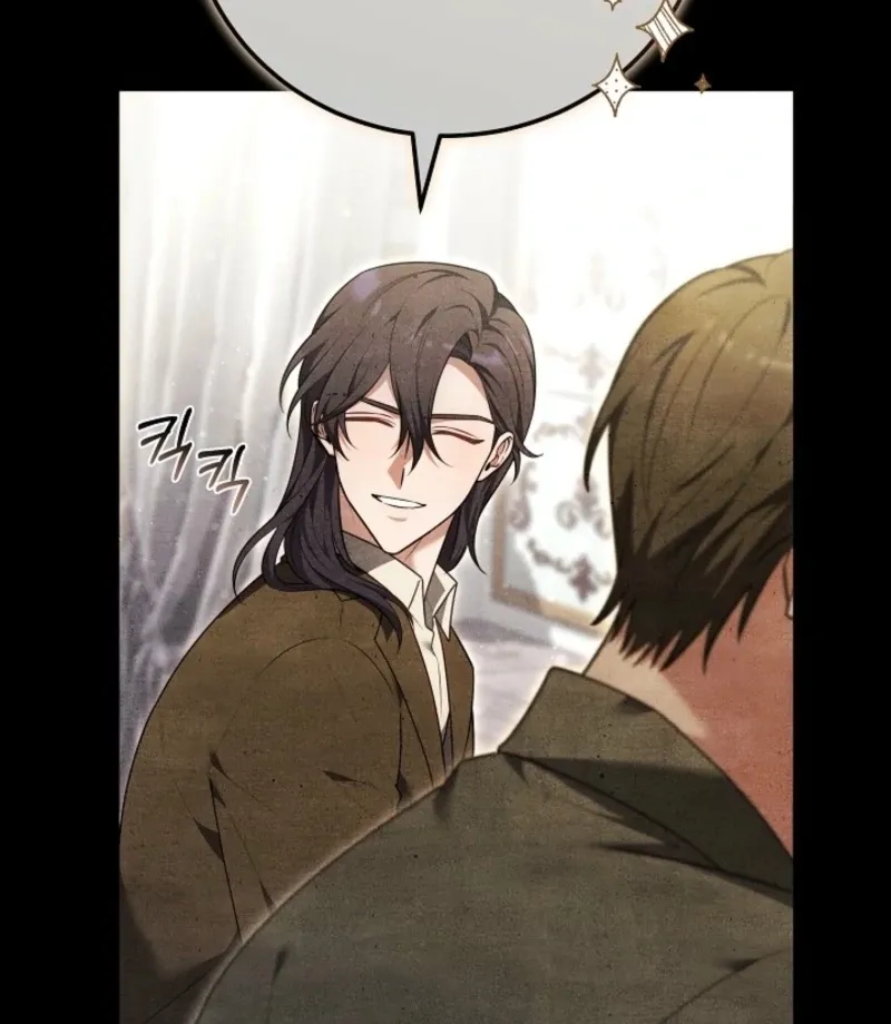 101st Confession Chapter 22 page 67 - 
