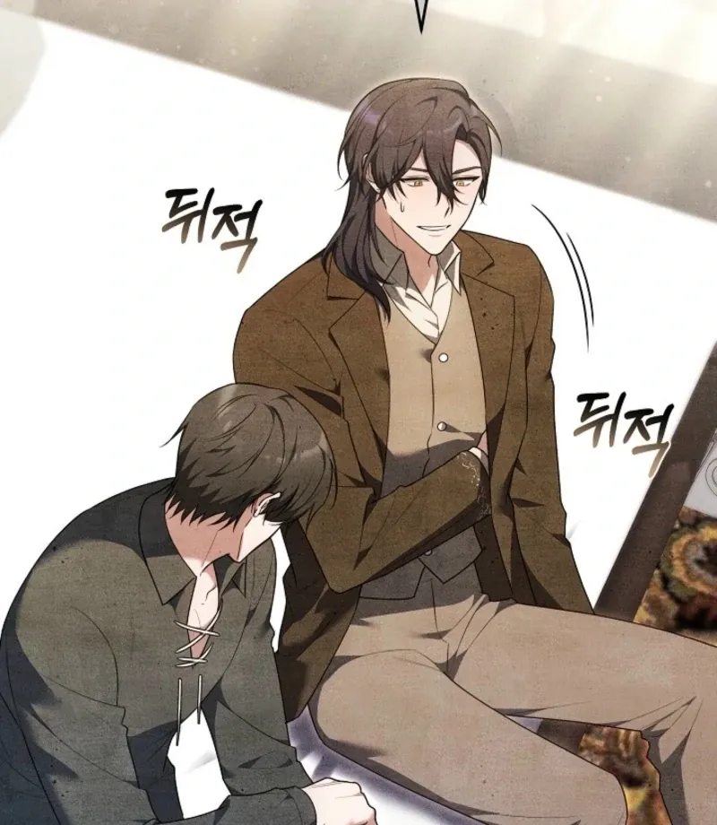 101st Confession Chapter 22 page 71 - 