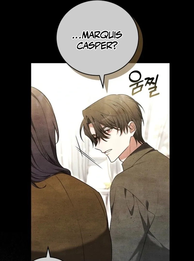 101st Confession Chapter 22 page 79 - 