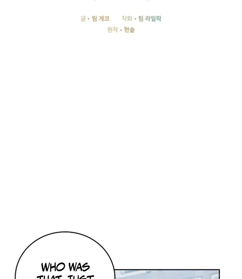 101st Confession Chapter 22 page 9 - 