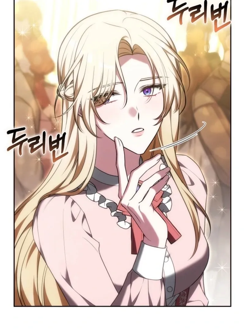 101st Confession Chapter 22 page 93 - 