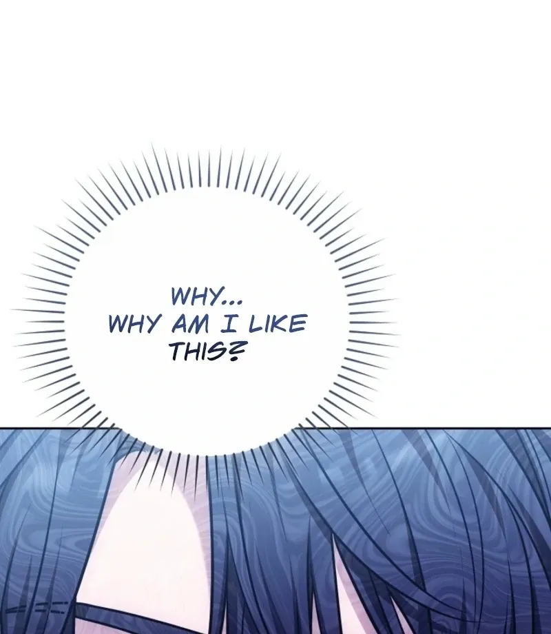 101st Confession Chapter 23 page 12 - 