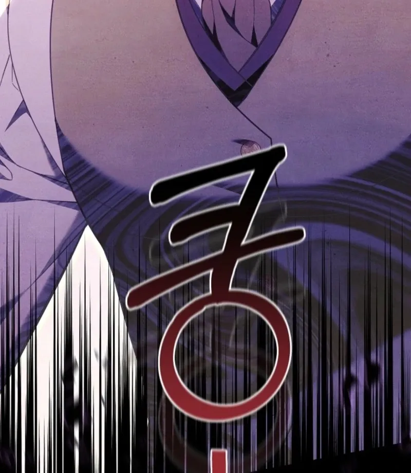 101st Confession Chapter 23 page 142 - 
