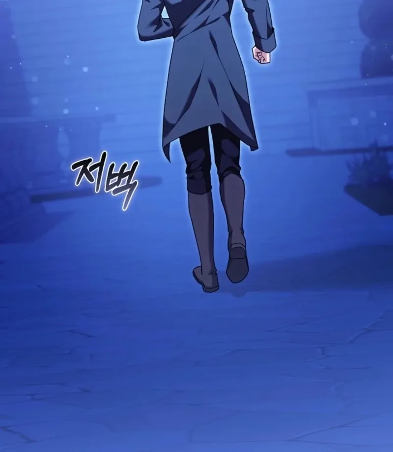 101st Confession Chapter 23 page 19 - 