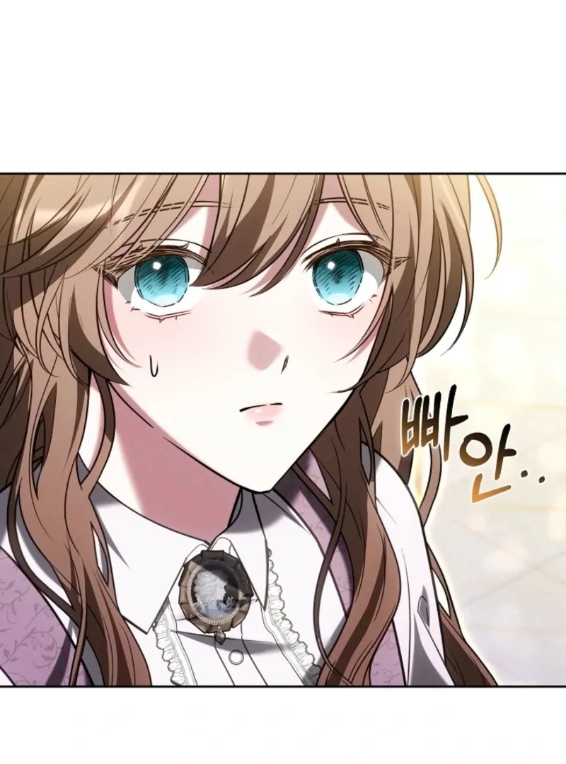 101st Confession Chapter 23 page 66 - 
