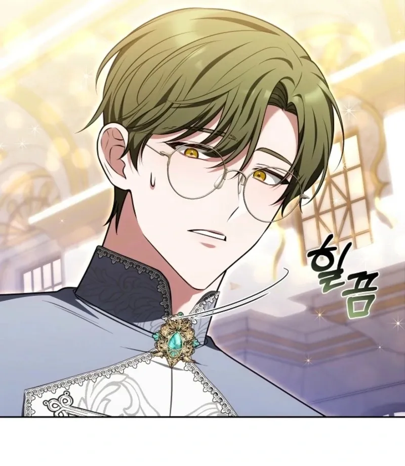 101st Confession Chapter 23 page 73 - 