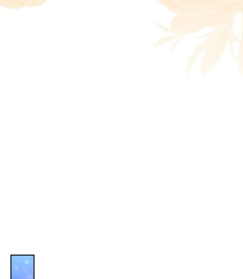 101st Confession Chapter 23 page 76 - 