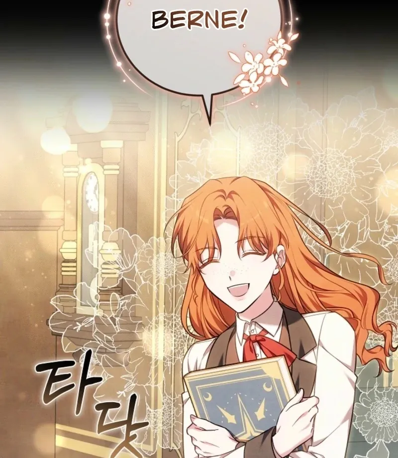 101st Confession Chapter 23 page 98 - 