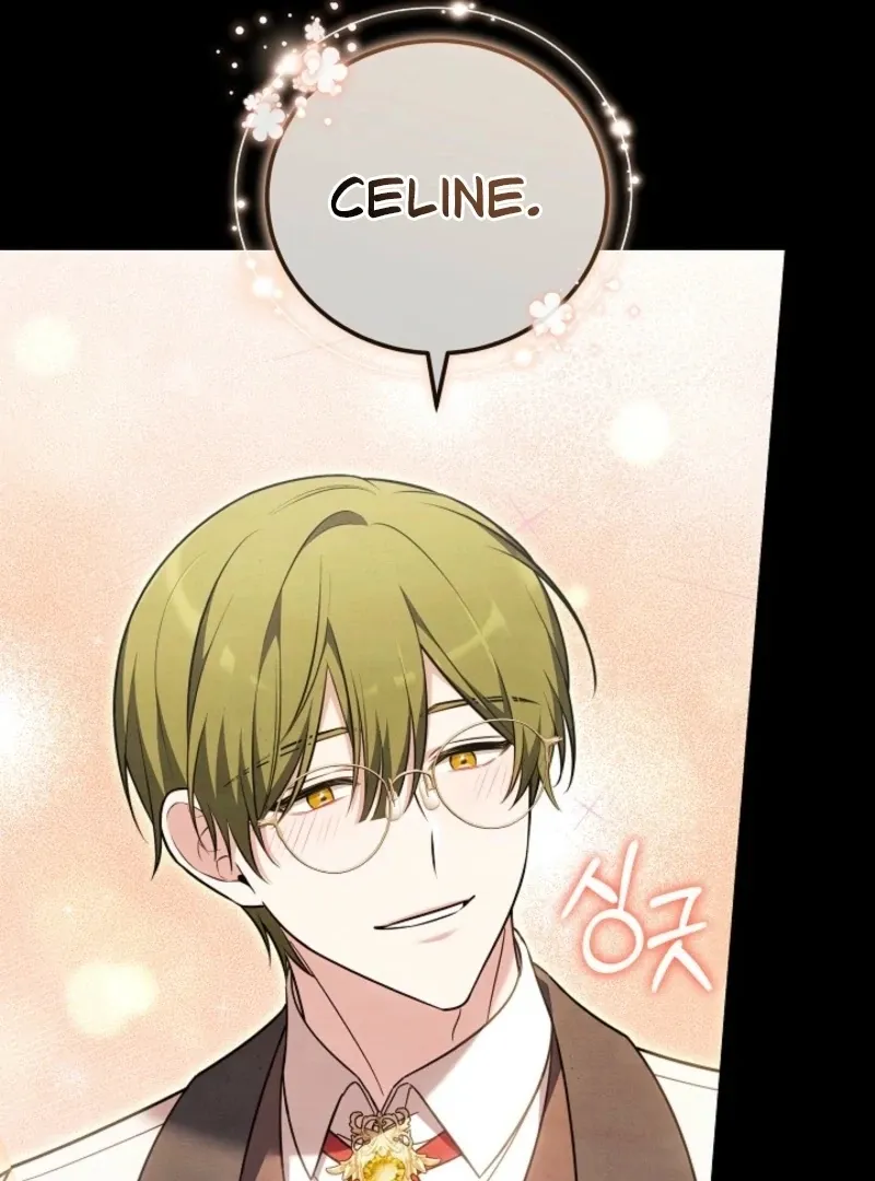 101st Confession Chapter 23 page 100 - 