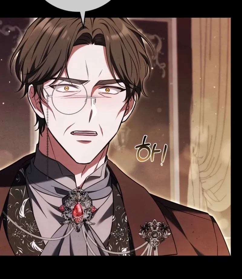 101st Confession Chapter 24 page 12 - 