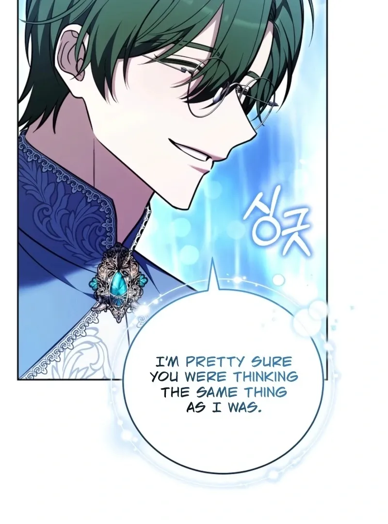 101st Confession Chapter 24 page 135 - 