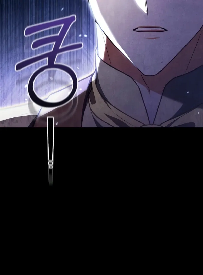 101st Confession Chapter 24 page 32 - 