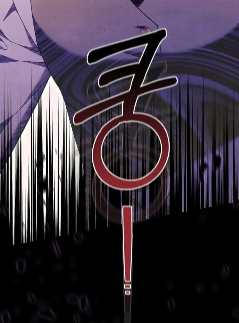 101st Confession Chapter 24 page 5 - 