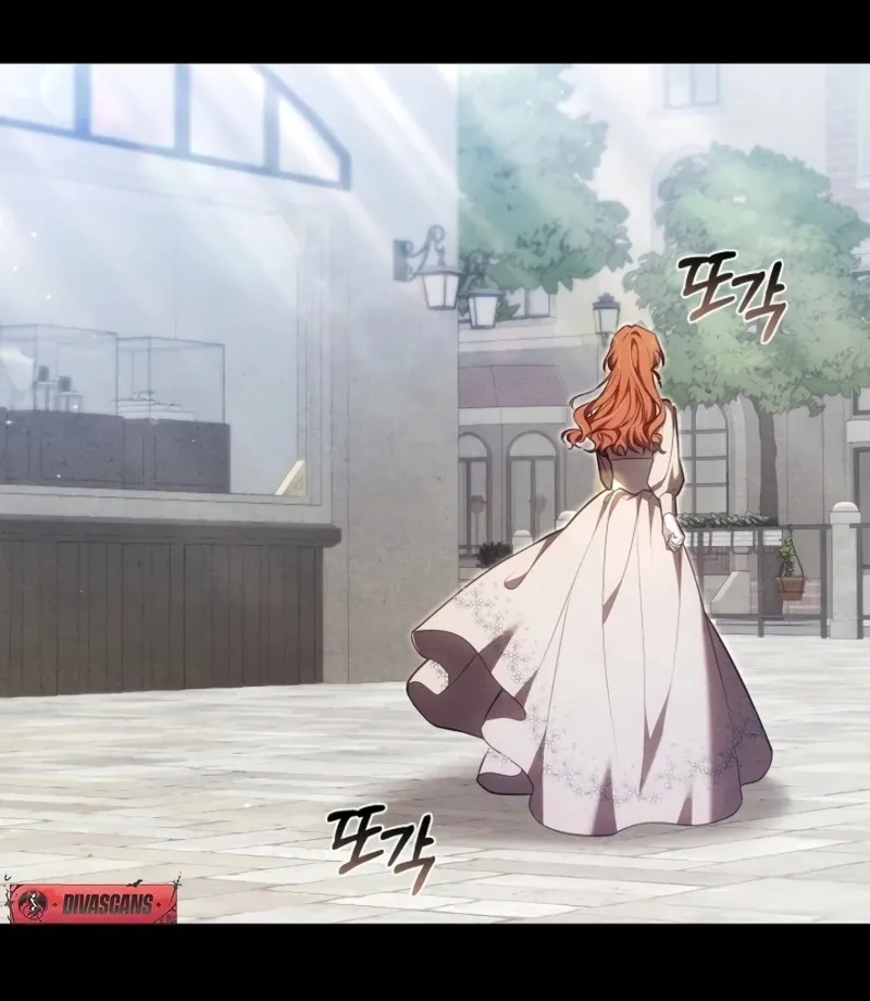 101st Confession Chapter 24 page 44 - 