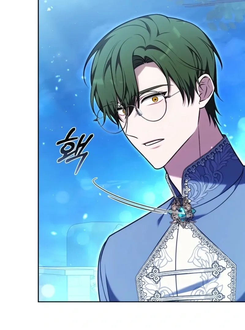 101st Confession Chapter 24 page 60 - 