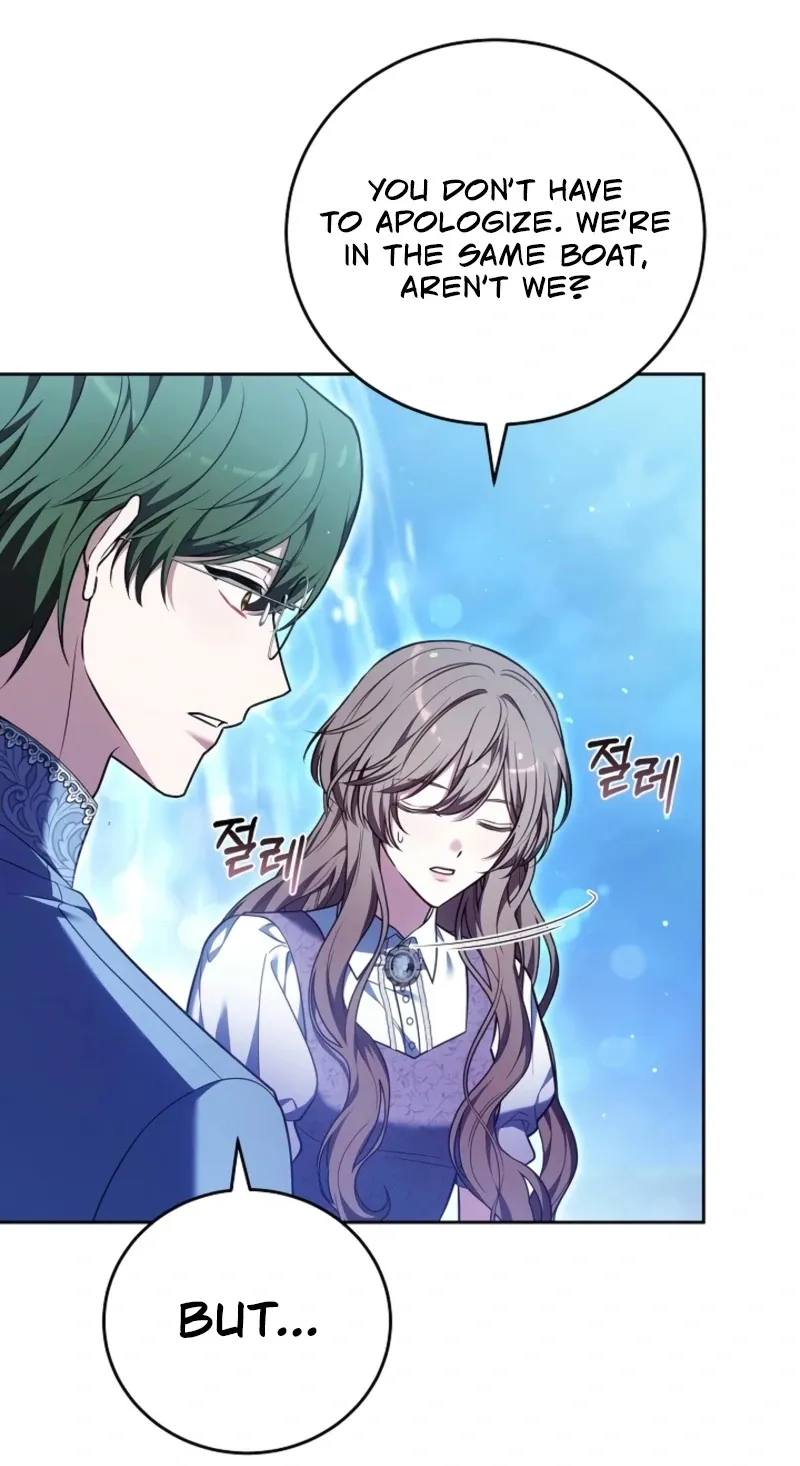 101st Confession Chapter 24 page 67 - 