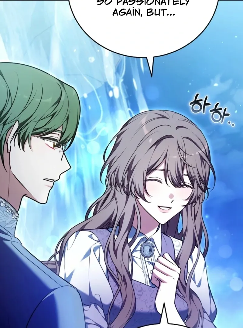 101st Confession Chapter 24 page 76 - 