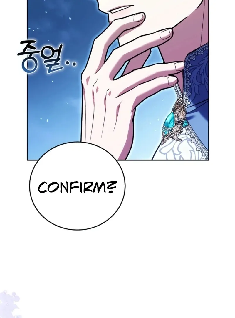 101st Confession Chapter 24 page 86 - 