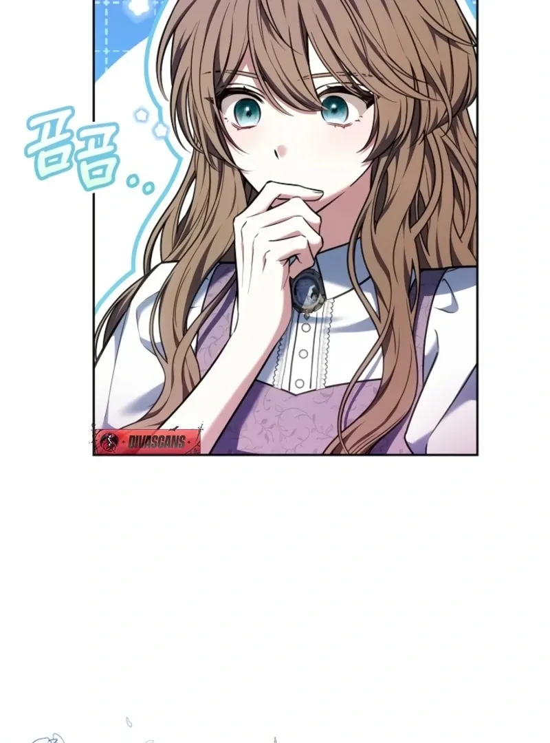 101st Confession Chapter 24 page 90 - 