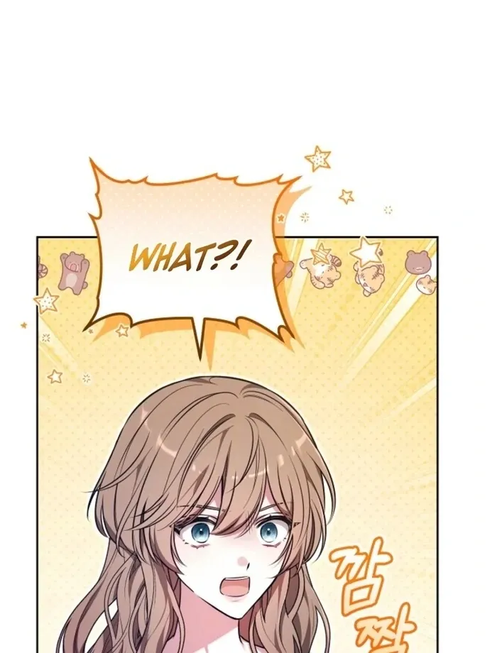 101st Confession Chapter 25 page 107 - 