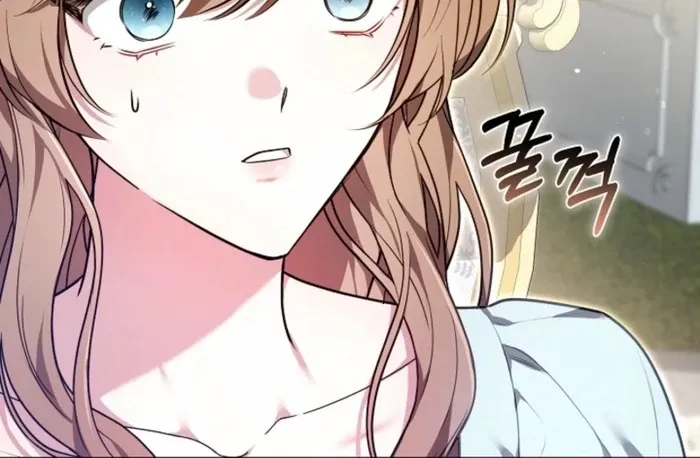 101st Confession Chapter 25 page 119 - 
