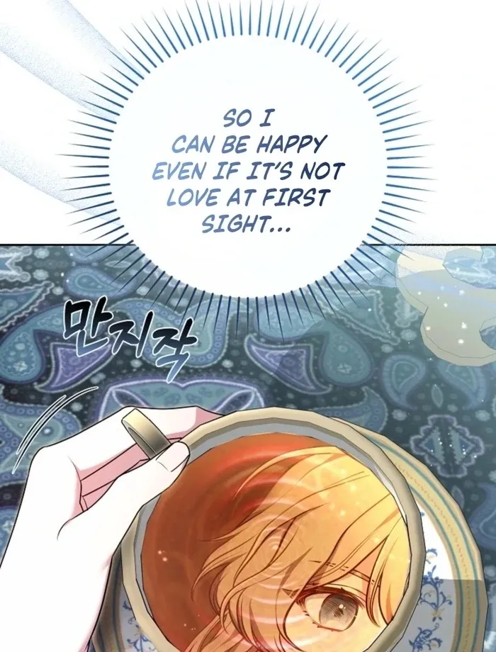 101st Confession Chapter 25 page 131 - 