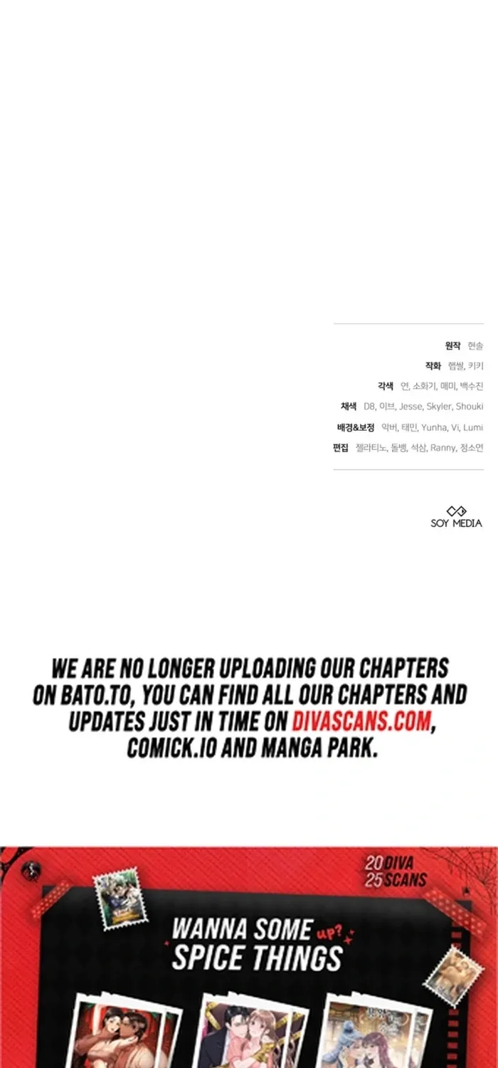 101st Confession Chapter 25 page 137 - 
