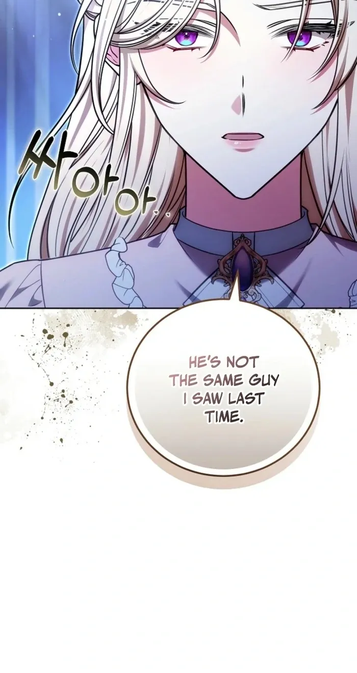 101st Confession Chapter 25 page 30 - 