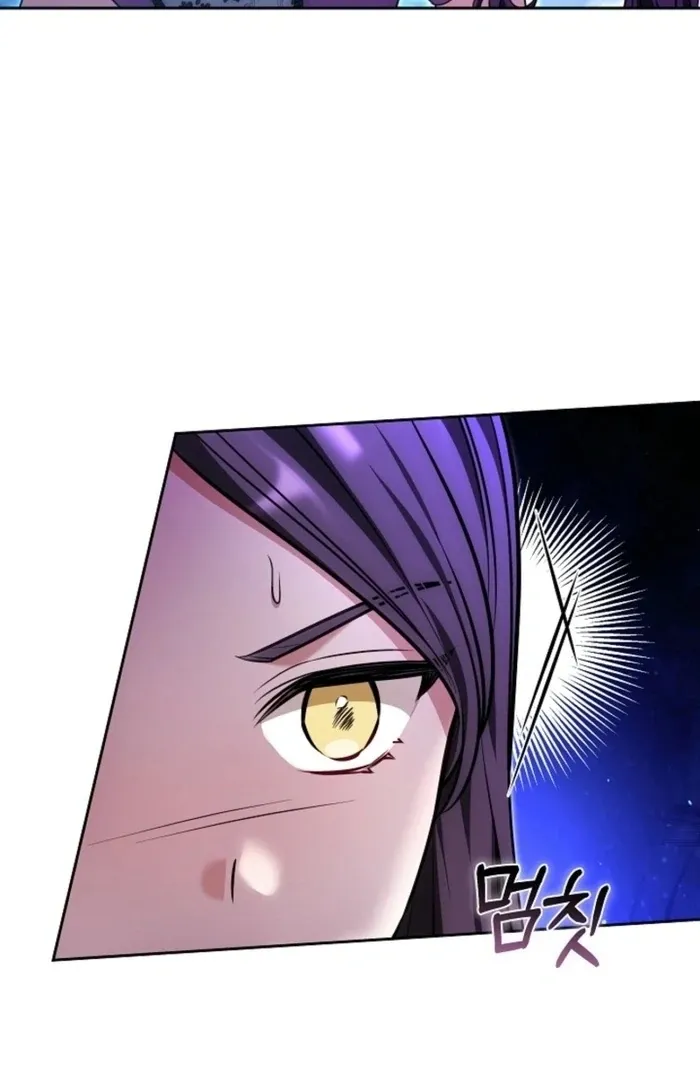 101st Confession Chapter 25 page 32 - 